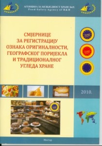 fsa_brochure_400